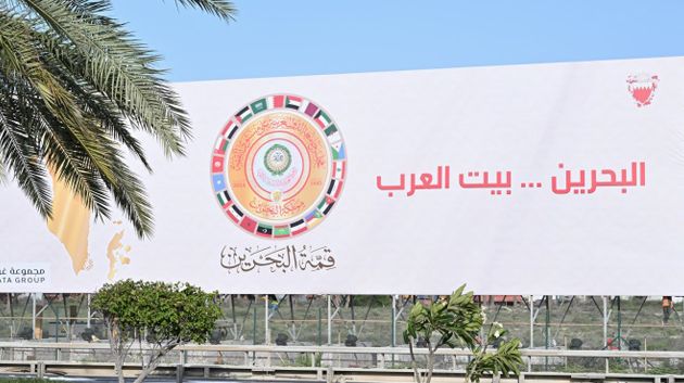 الزعماء العرب الذين سيغيّبون عن القمة العربية في البحرين