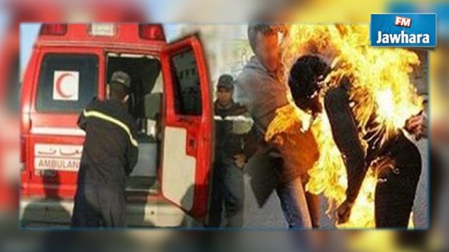  القيروان : فتاة تضرم النار في جسدها
