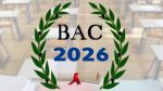 باكالوريا 2026: نسبة النجاح في الدورة الرئيسية