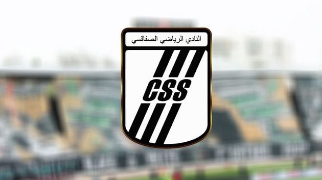 النادي الصفاقسي: رفع المنع من الإنتداب في إنتظار الحصول على رخصة المشاركة في المسابقات