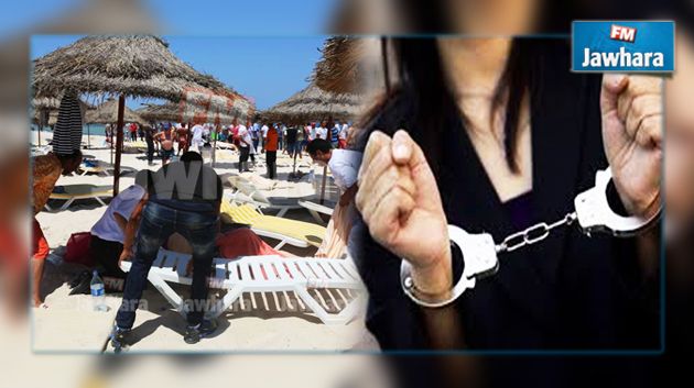 هجوم سوسة : إيقاف 8 عناصر من بينهم إمرأة