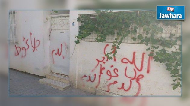 جندوبة : صحفي ينعت بالطاغوت ويهدد بالتصفية