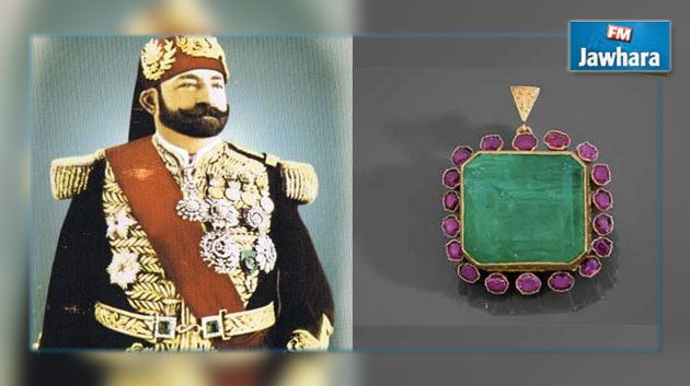 جوهرة كانت على ملك بايات تونس تعرض في مزاد علني في مونت كارلو