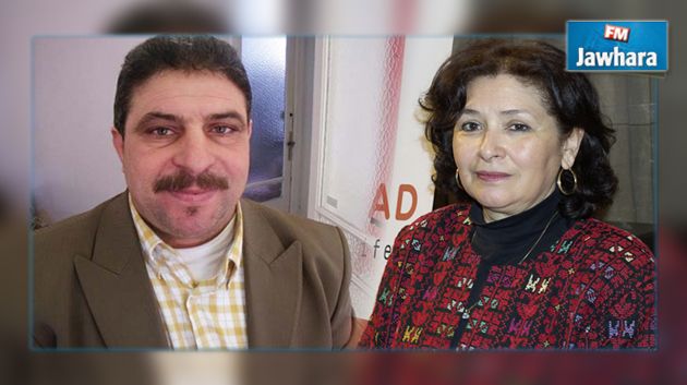 إعفاء نائب رئيسة هيئة الحقيقة والكرامة