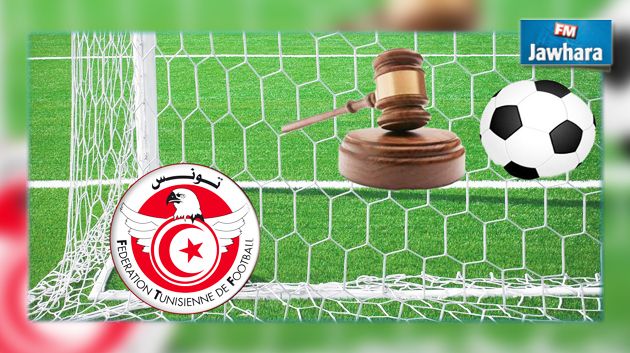 منع ماهر الحناشي و زياد الدربالي من اللعب مع النادي الصفاقسي أو أي فريق آخر