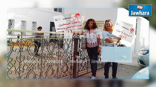  الاتفاق على تسوية وضعية الصحفية نسرين الحامدي بقناة الحوار التونسي 