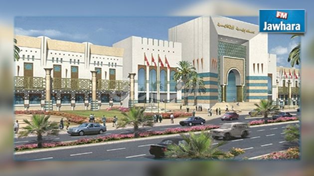 استئناف أشغال إنجاز