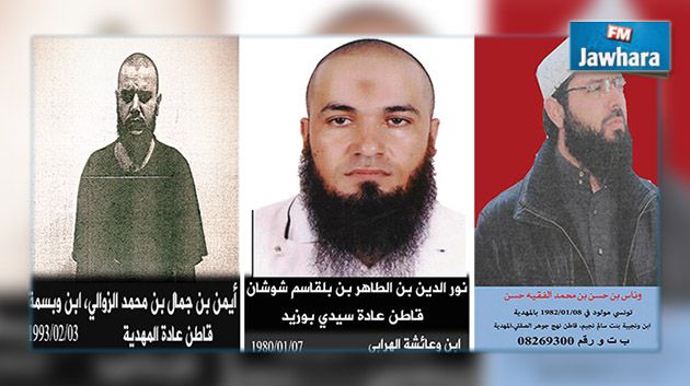 بالأسماء : قائمة 44 ارهابيا تونسيا يقاتلون مع داعش ليبيا