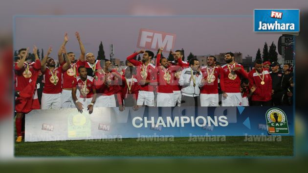 النجم الساحلي يتوج بكأس الإتحاد الإفريقي للمرة الرابعة في تاريخه
