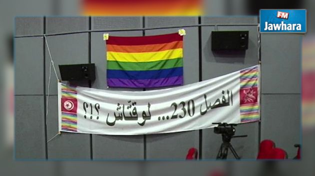 القيروان : حكم بسجن 6 طلبة بتهمة