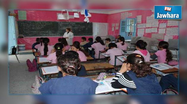 معلمة بالمنستير تطلب من تلاميذها رسم