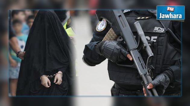 الكشف عن شبكة داعشية تنشط في 4 ولايات تتزعمها إمرأة