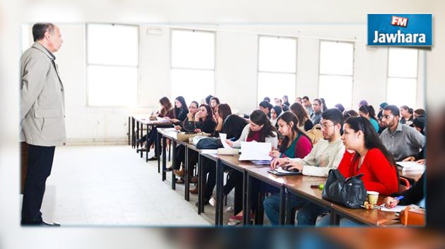 تونس تغيب عن تصنيف أفضل الجامعات العربية