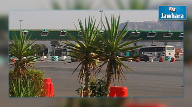 سوسة : العثور على كيسين يحتويان على مادة لصناعة المتفجرات