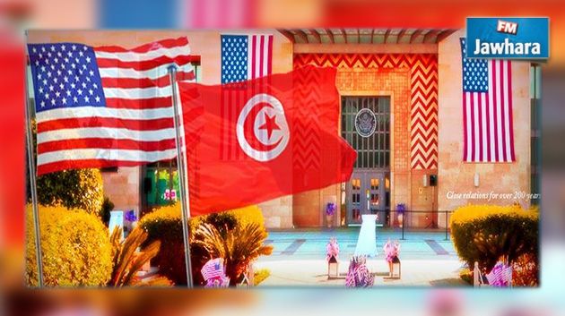 السفارة الأمريكية تقدم منحا للتلميذات التونسيات للتكوين في الولايات المتحدة