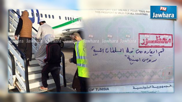 مطار صفاقس : وصول 8 تونسيين يشتبه في انتمائهم لـ