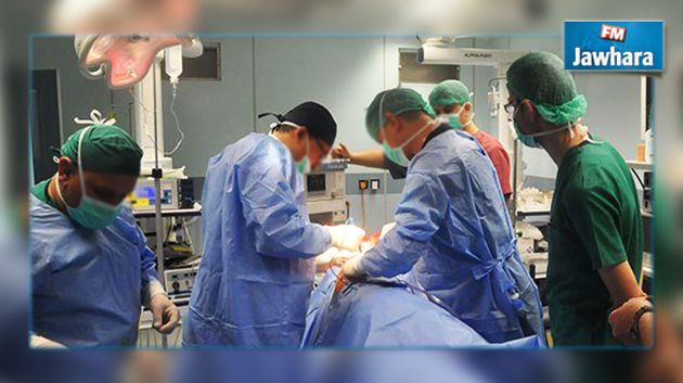 لأوّل مرّة في تونس: عملية جراحية بالمنظار لاستئصال ورم سرطاني