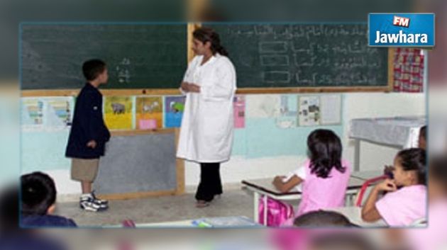 بدءا من العام المقبل : وجبة الغذاء بالمدارس لكل التلاميذ