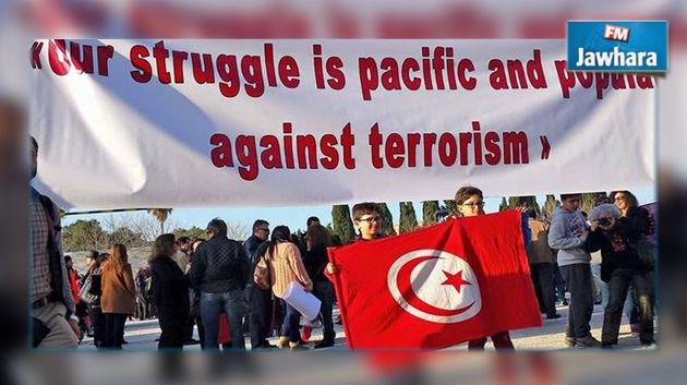 مبادرات في ألمانيا للتضامن مع ضحايا الإرهاب في تونس