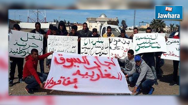 بنقردان : 8 آلاف فرصة عمل متوقعة في المنطقة التجارية الحرة