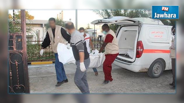 4 جثث لتونسيين في مستشفى بليبيا منذ أكثر من شهر !