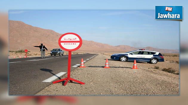 اصابة مهرّب بطلق ناري بمنطقة عازلة