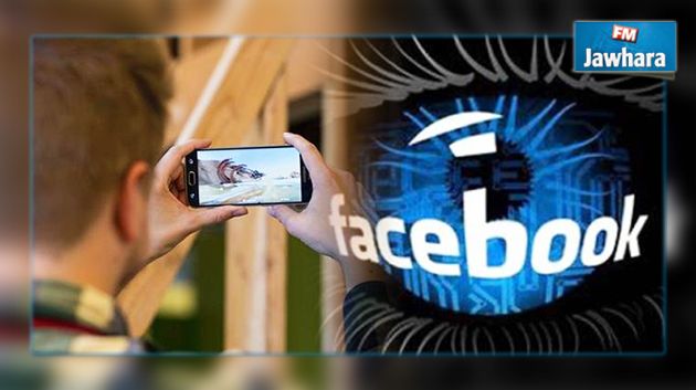 جديد الفيسبوك : صور بتقنية 360 درجة