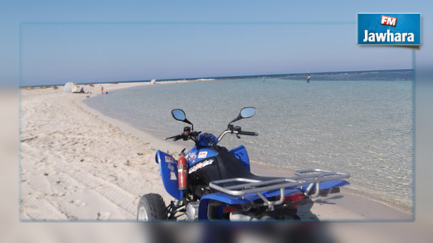 عريضة لمنع استخدام عربات