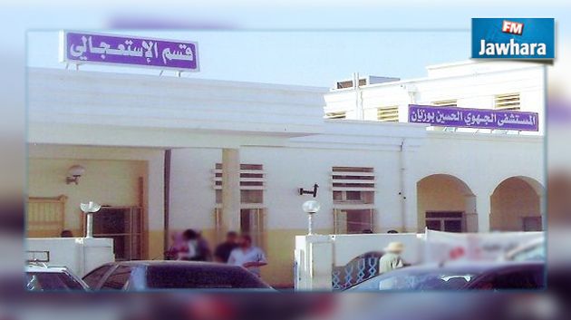 قفصة : إلغاء عقد طبيب إثر الكشف عن حصوله على رشوة لإتمام عملية توليد