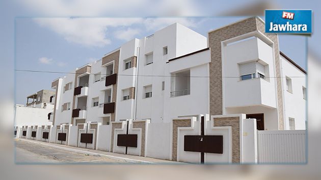 مشروع سكني جديد لفائدة أعوان وزارة التربية