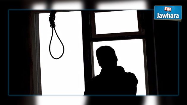 تراجع الانتحار ومحاولات الانتحار في تونس