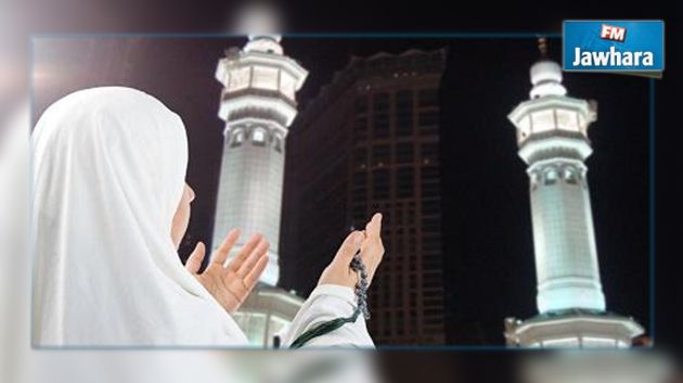 وفاة حاجة تونسية ثالثة