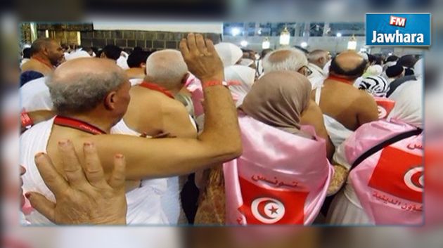 وفاة حاجة تونسية عاشرة