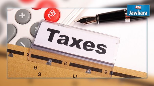 تونس تحتل المرتبة 106 في مجال دفع الضرائب