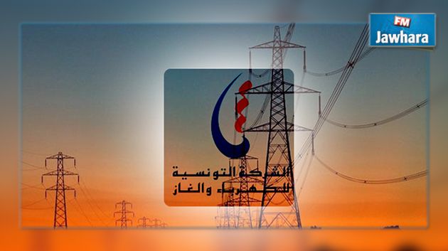 قابس: وفاة عون صيانة بستاغ أثناء عمله بسبب غازات سامة