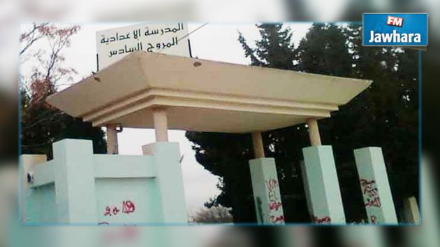 مسلحون بعصي يحاولون اقتحام مدرسة اعدادية بالعاصمة