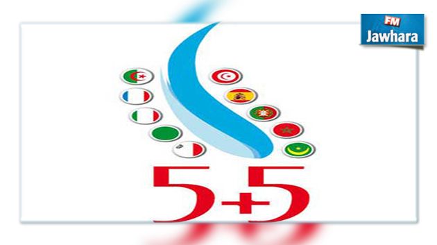 تونس تحتضن مؤتمرا اقليميا في بداية 2017