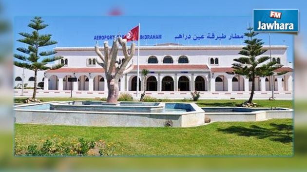 شركة أمريكية تستعد لاستغلال مطار طبرقة عين دراهم الدولي