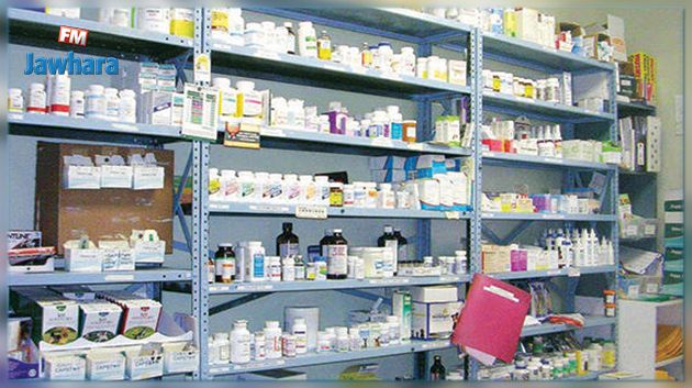 تونس تنتج حوالي 50 % من حاجياتها من الأدوية