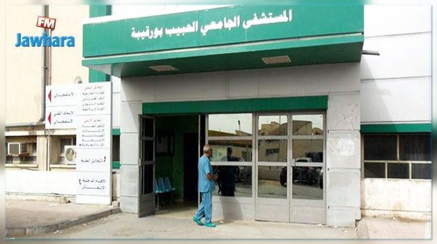 صفاقس : اضراب مفتوح لعمال الحضائر بمستشفى الحبيب بورقيبة