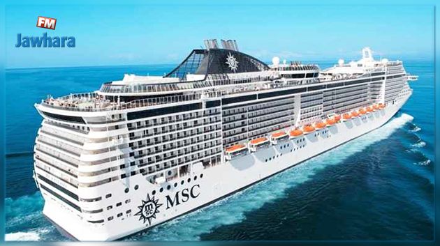 الشركة العالمية للسياحة البحرية MSC تتّجه نحو العودة إلى تونس