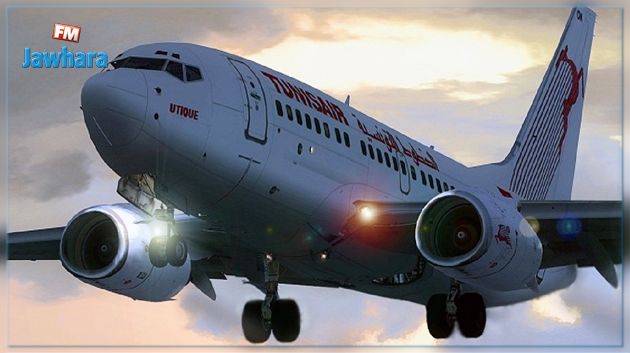طائرة تونسية متجهة نحو باريس اورلي تغيّر وجهتها