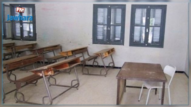 فرنانة : إضراب بساعتين لمدرسي التعليم الأساسي و الثانوي