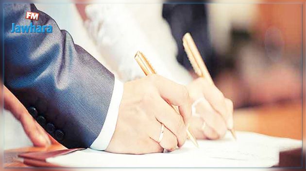 ديوان الإفتاء يرد على دعوات لإباحة زواج التونسيات بغير المسلمين