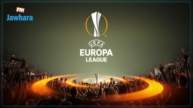 الدوري الاوروبي: نتائج قرعة الدور نصف النهائي