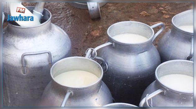  وزارة الفلاحة تحذّر من استهلاك الحليب مجهول المصدر 