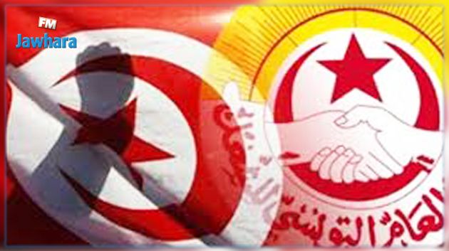 اتحاد الشغل يدعو الحكومة إلى اطلاع التونسيين على ملابسات حملة الإيقافات