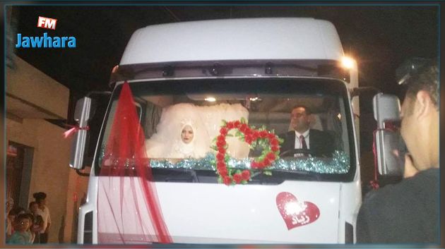 حفل زفاف فريد من نوعه في تونس