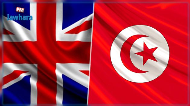 بريطانيا ترفع حظر السفر إلى تونس
