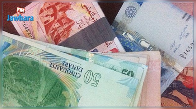قانون المالية 2018 : هذه أبرز الزيادات الضريبية المقترحة